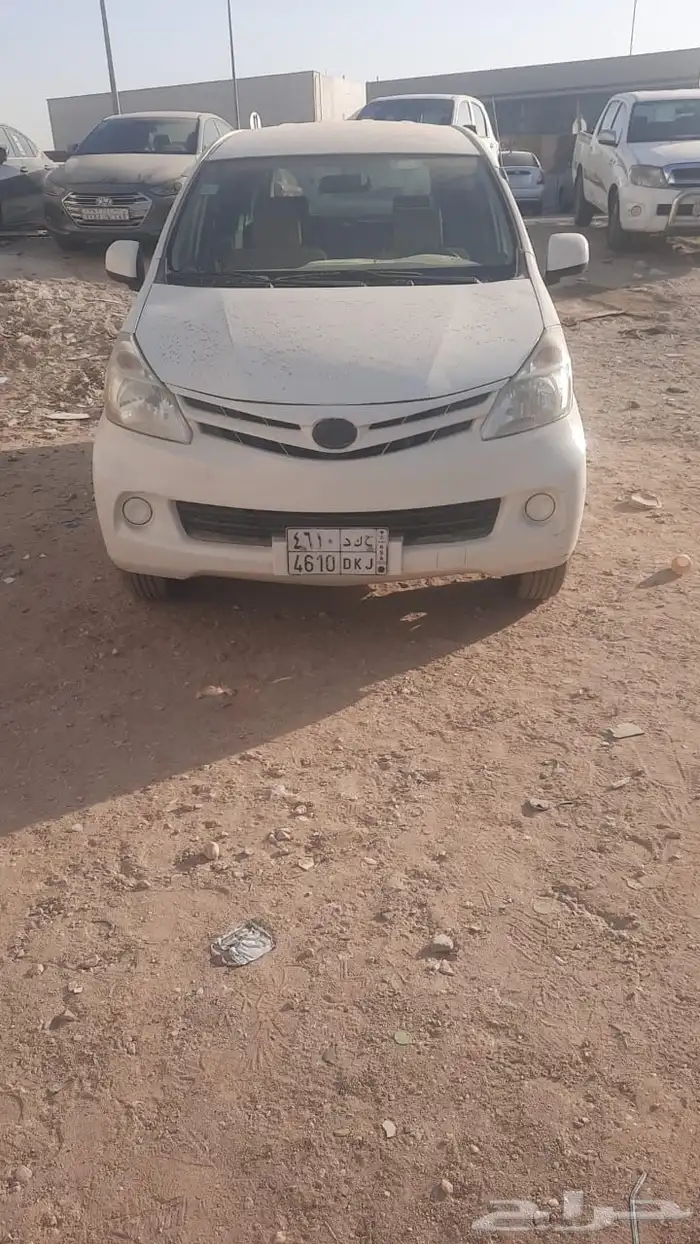 افانازا 2015 0