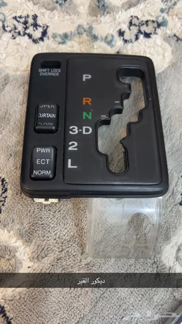 قطع لكزس مستعمل 10