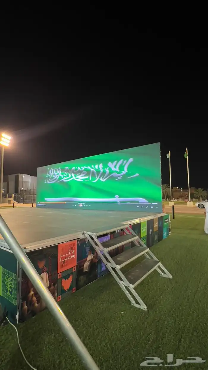 تنظيم 0