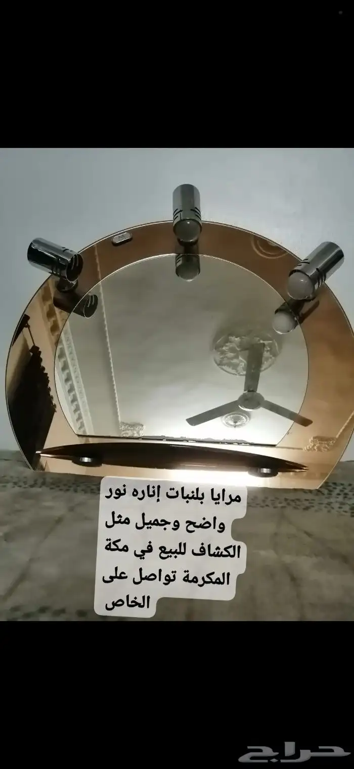 السلام عليكم ورحمة الله وبركاته أدوات كهربائي ممتازه جدا جدا 7