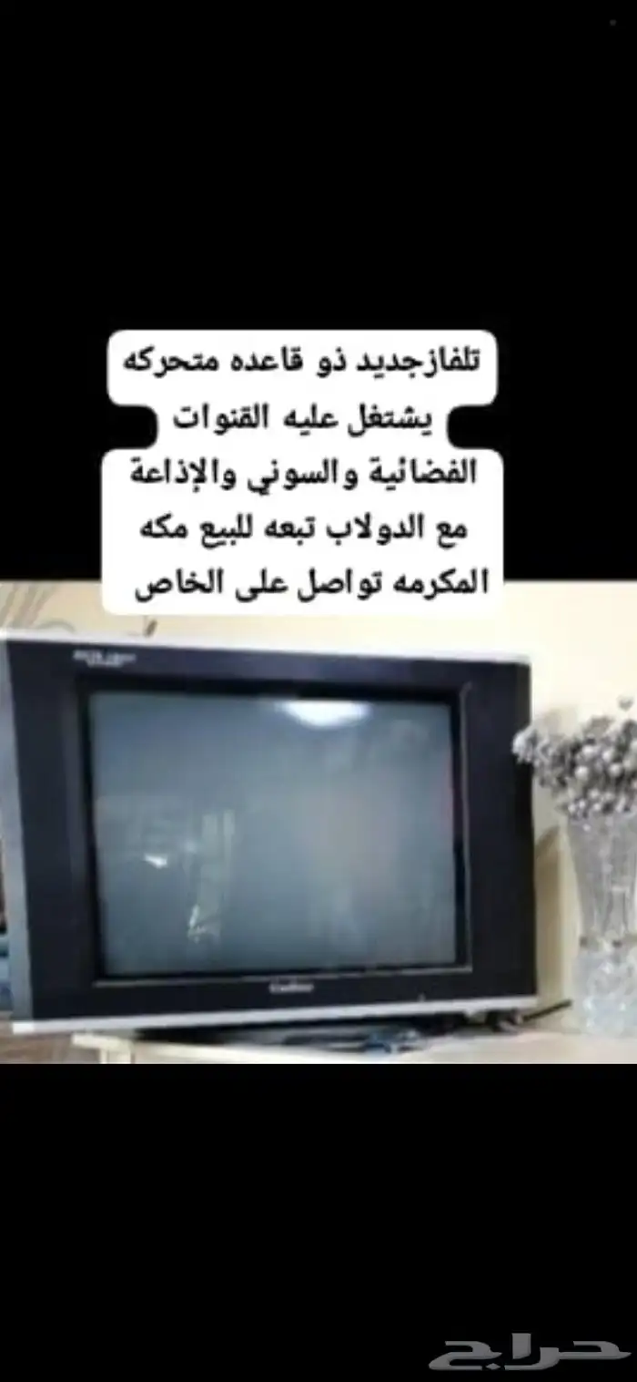 السلام عليكم ورحمة الله وبركاته أدوات كهربائي ممتازه جدا جدا 8