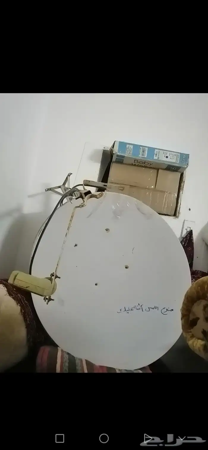 السلام عليكم ورحمة الله وبركاته أدوات كهربائي ممتازه جدا جدا 2