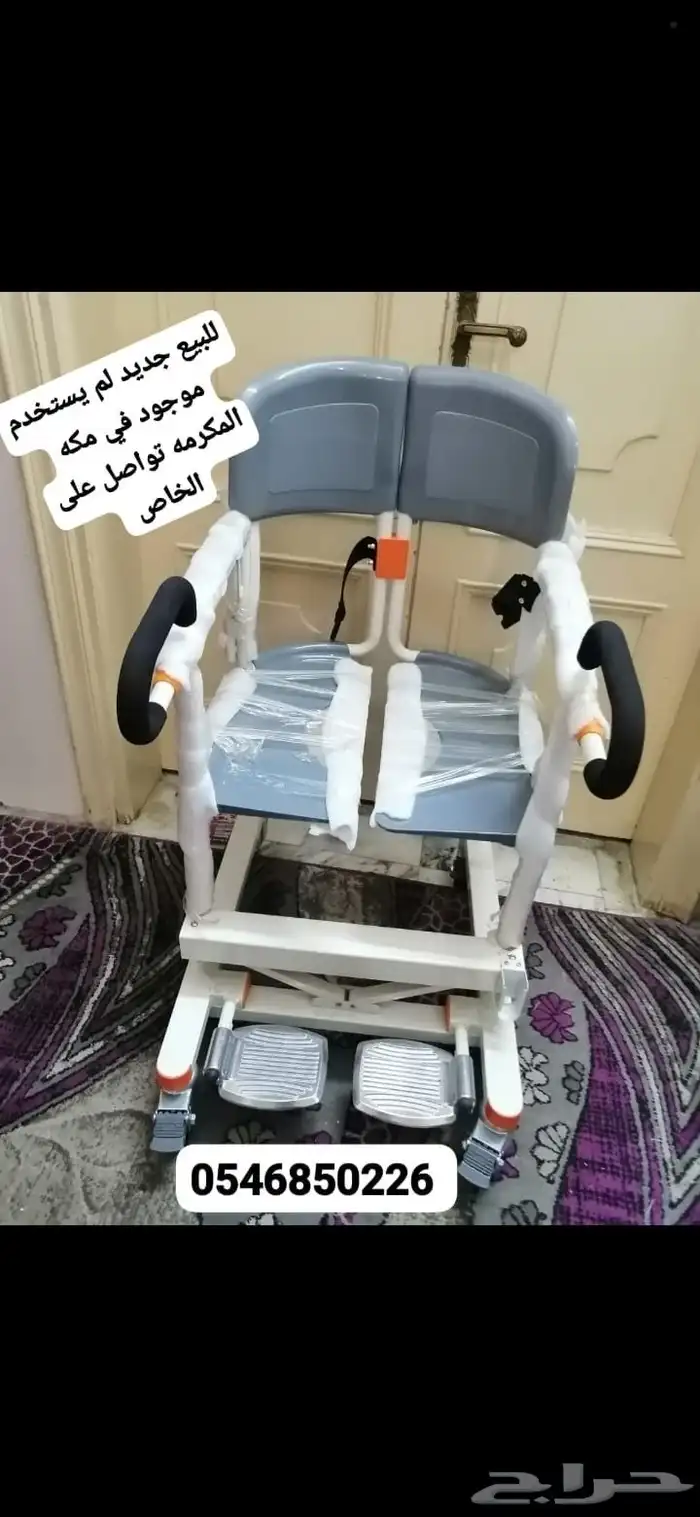 السلام عليكم ورحمة الله وبركاته أدوات كهربائي ممتازه جدا جدا 9