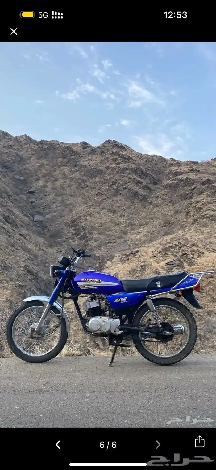 دباب x100 3