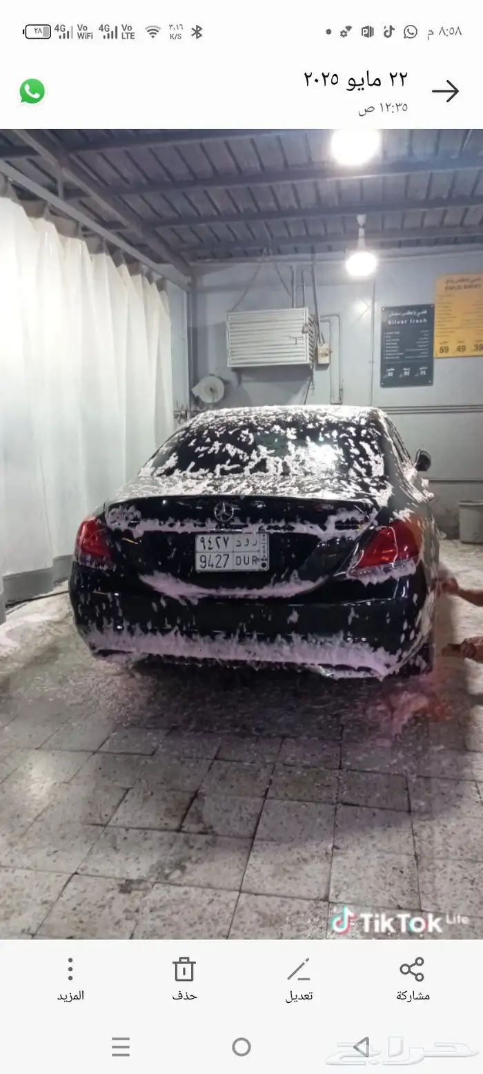 مرسيدس c220d ديزل اسود 2019شرط 0