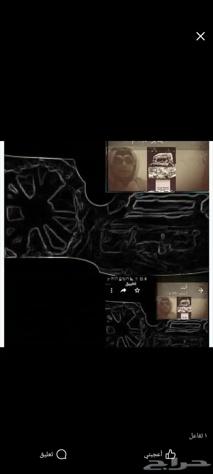 جميع شركات صاحب الساسات جنوط وسته سيارات وتصميم بدر محمد احم 2