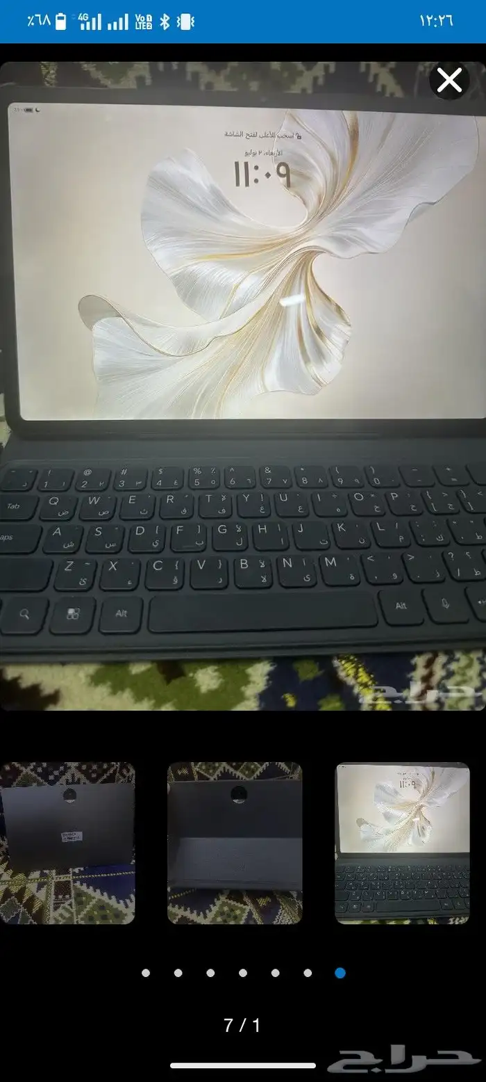 تابلت هونور اخو الجديد بدون خدوش استعمال شهرين فقط مساحه256 0