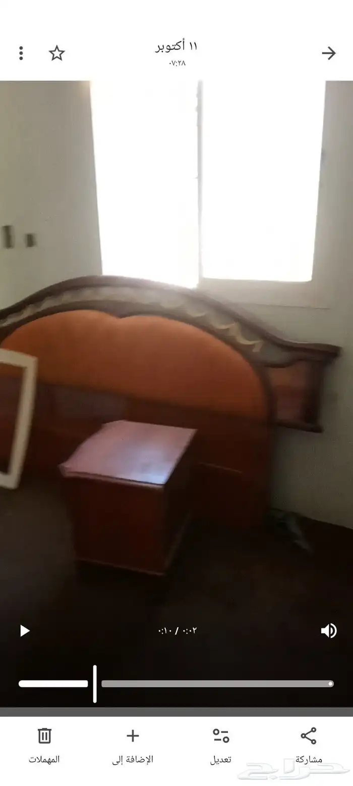يوجد لدينا اثاث البيع غرفة النوم طقم كامل وكنبات طقم كامل 0