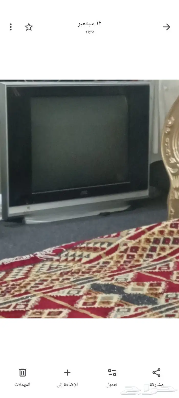 تلفزيون البيع 0