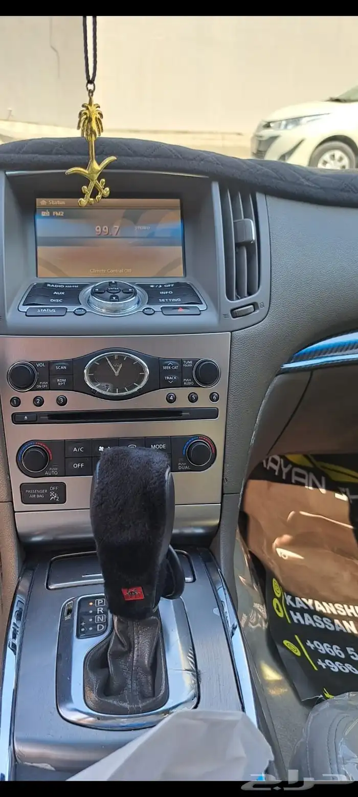 إنفينيتي G37 2