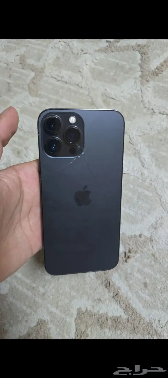 للبيع ايفون 13 برو ماكس 7