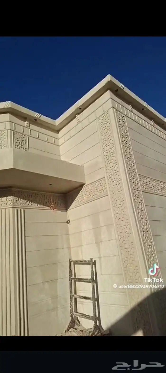 ديكورات خارجيه والياسه ملونه بلاسمنت الأبيض 4