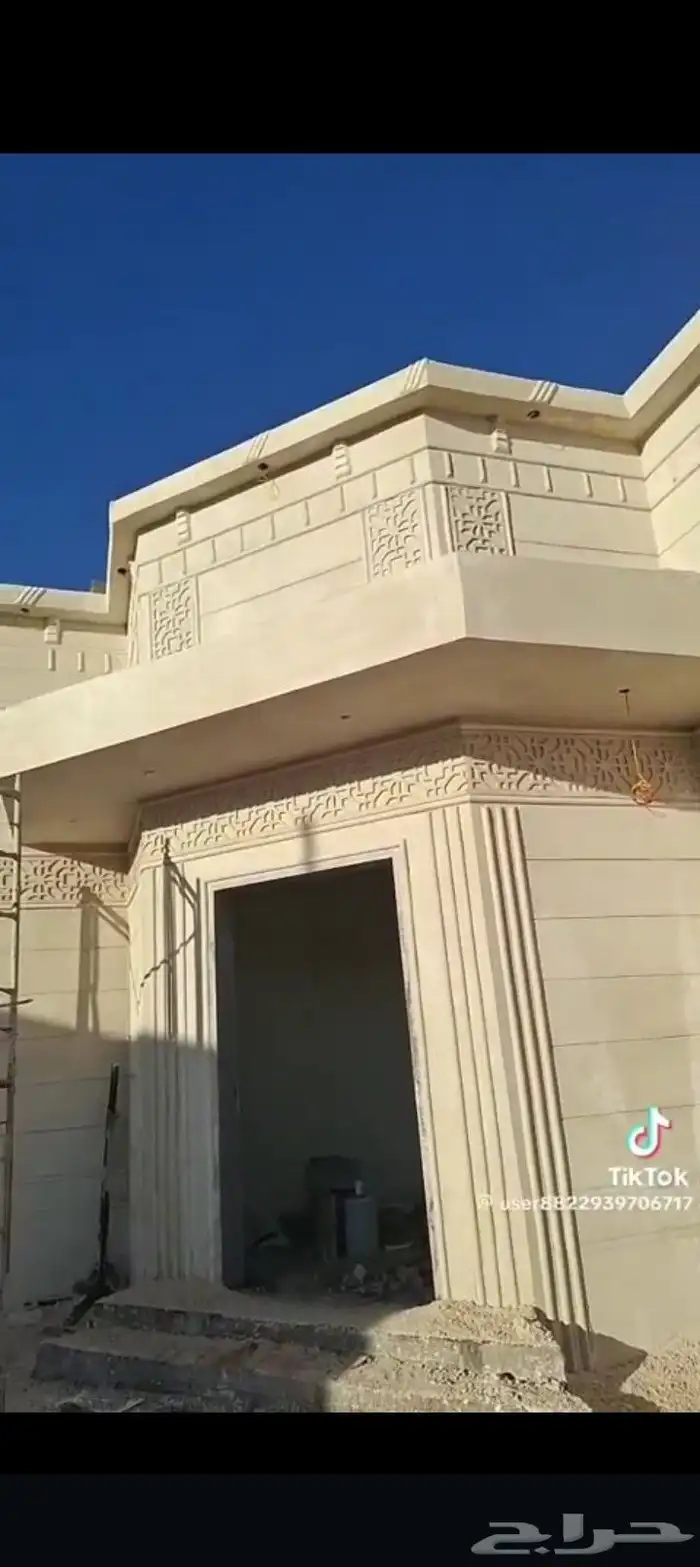 ديكورات خارجيه والياسه ملونه بلاسمنت الأبيض 3