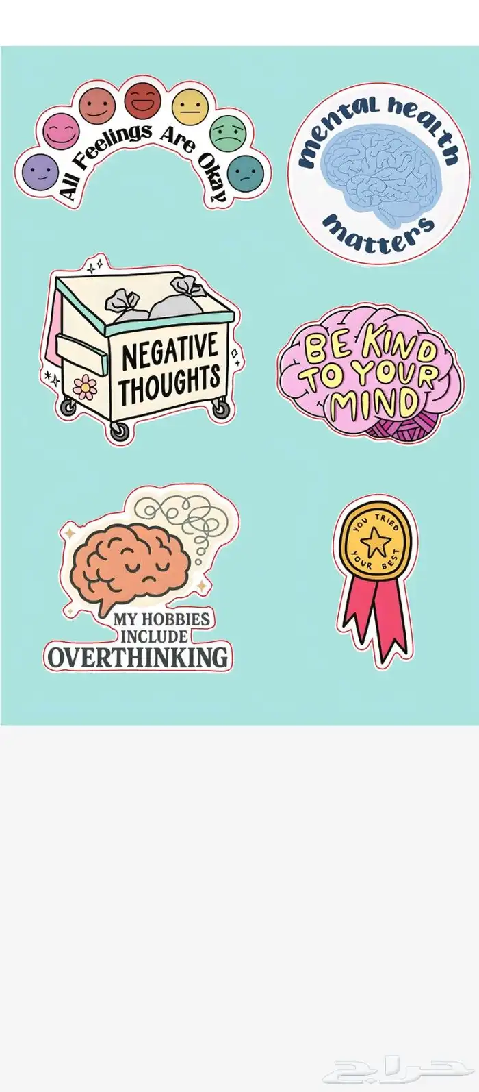 كل ماتحتاجة من مطبوعات ملصقات استيكرات فوراكس بطاقة النادي 6