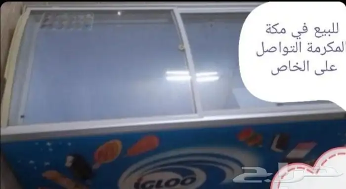 السلام عليكم ورحمة الله وبركاته أدوات كهربائي ممتازه جدا جدا 11