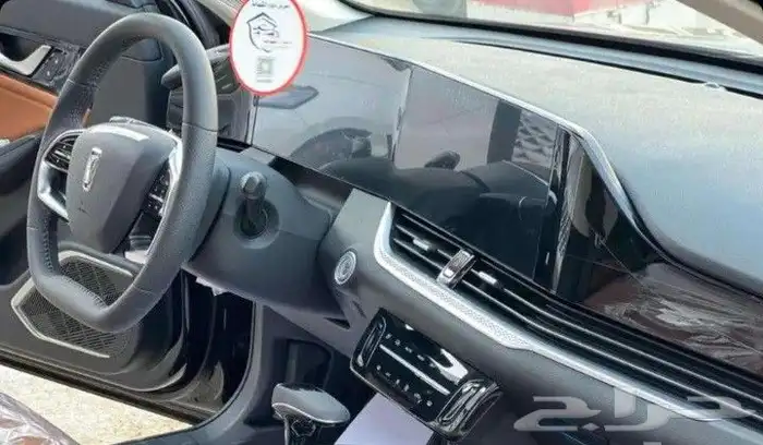 فاو بيستون B70 6