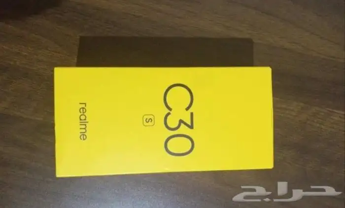 جوال realme c30 s 0