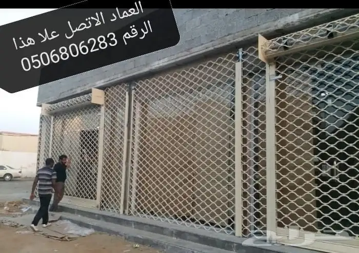 زجاج سكريت جازان جيزان بلكونات مكاتب جازان جيزان 13