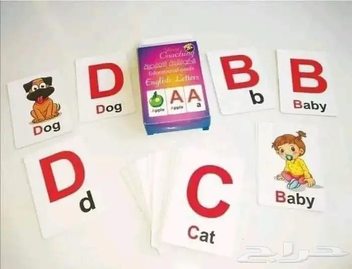 معلم وأخصائي أطفال 0