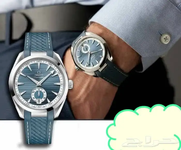 ساعات اوميقا درجه اولى 2