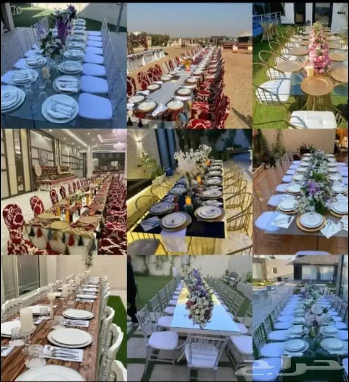 حفلات الرياض 0