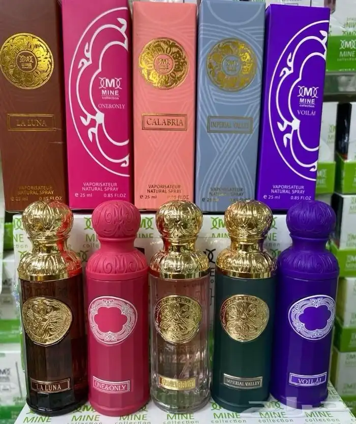 عطور ميني قصه 25 ملي 5 عطور ب 65 0