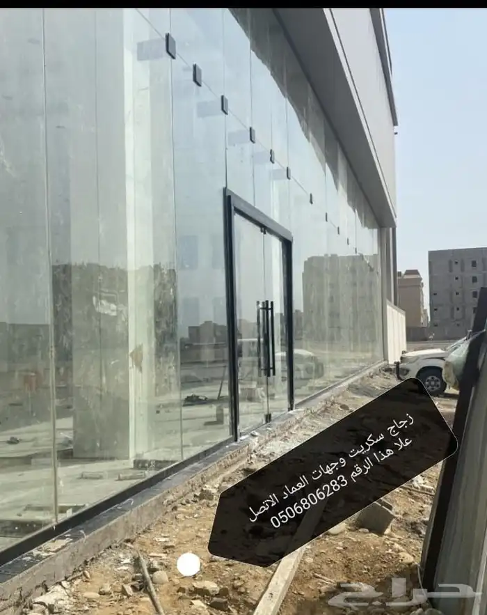 زجاج سكريت جازان جيزان بلكونات مكاتب جازان جيزان 10