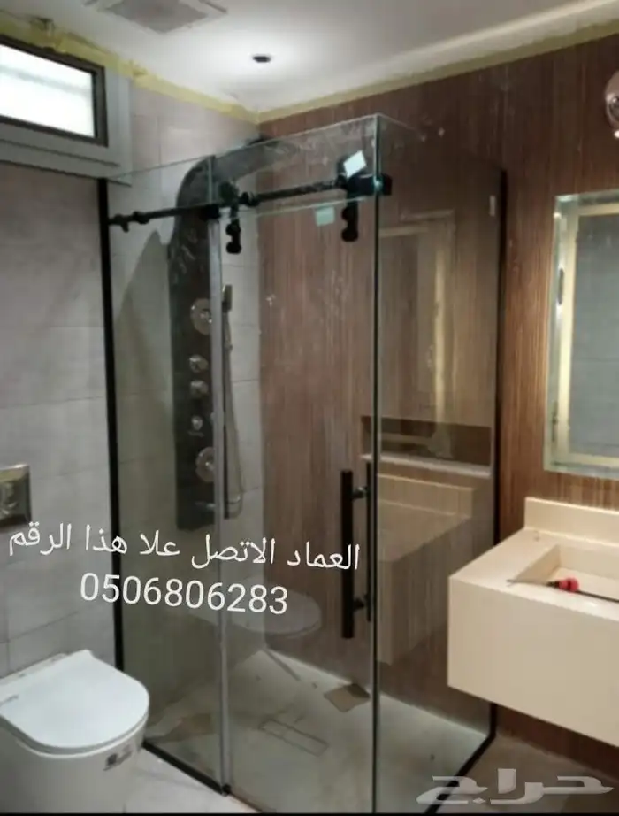 زجاج سكريت جازان جيزان بلكونات مكاتب جازان جيزان 6