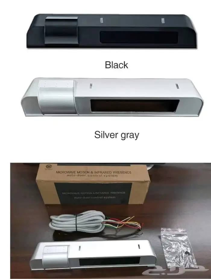 صيانة الابواب الزجاج الكهربائية الاوتماتيكية 4