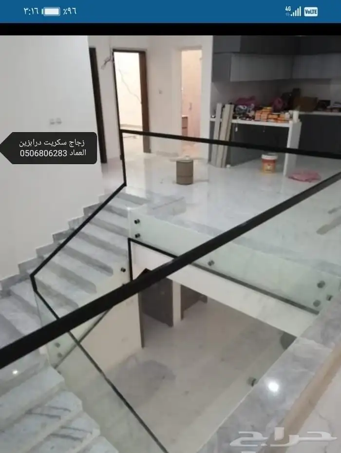 زجاج سكريت جازان جيزان بلكونات مكاتب جازان جيزان 18