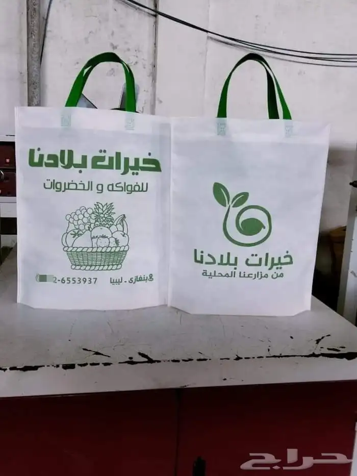 مطبعة 0