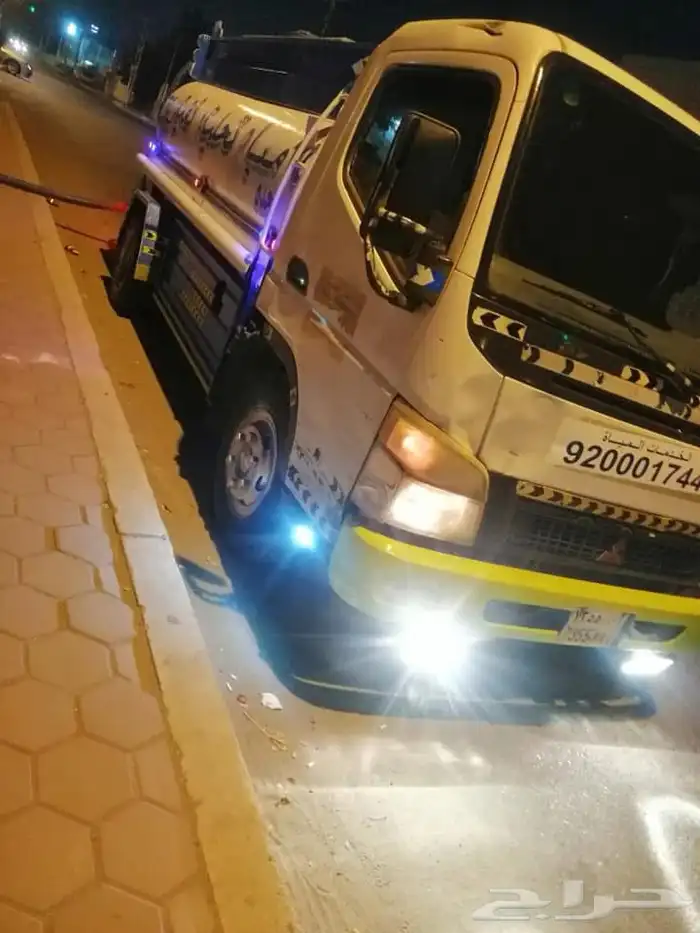 وايت ميا  7طن 1