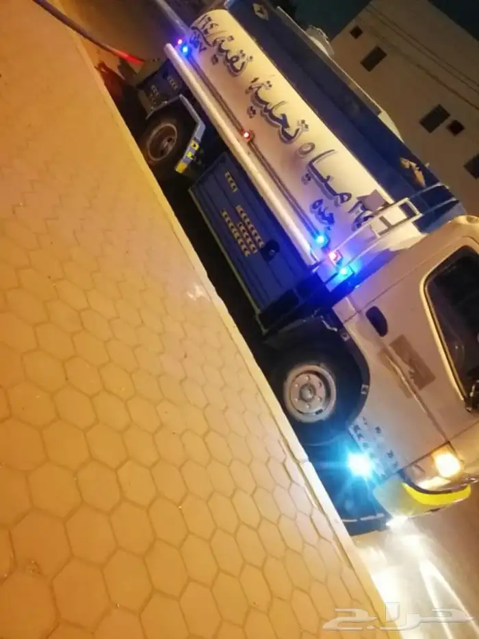 وايت ميا  7طن 0
