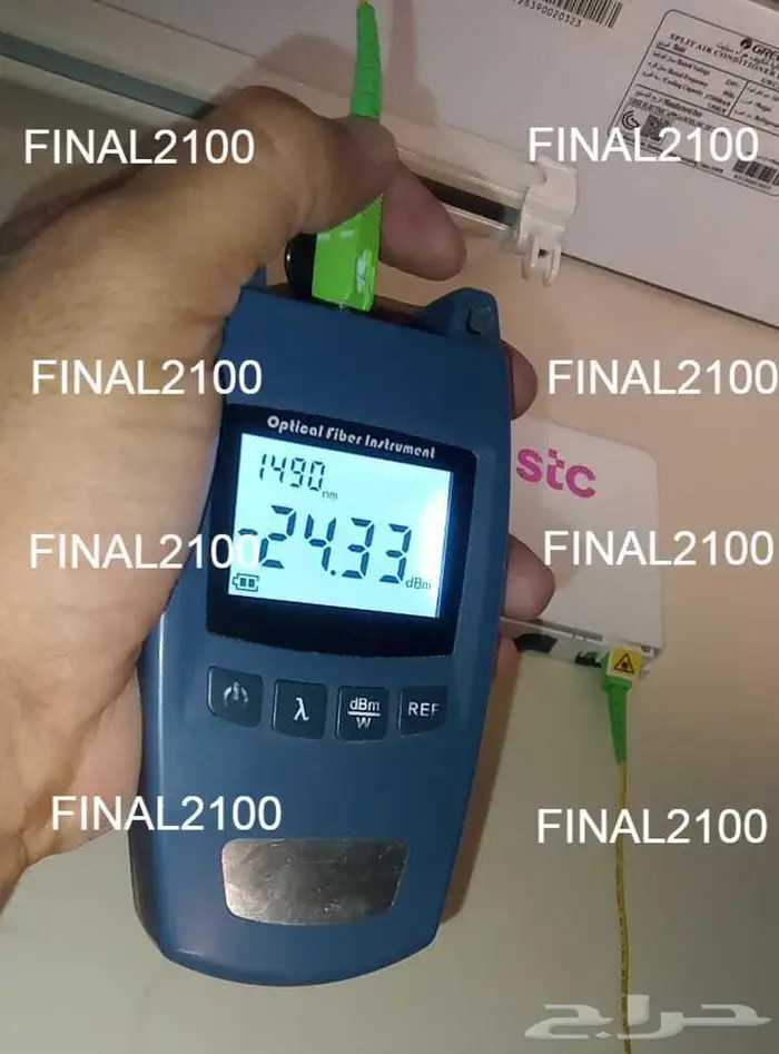 تطبيق ثمانية مجانا - الياف ضوئيه و راوتر فايف جي 1