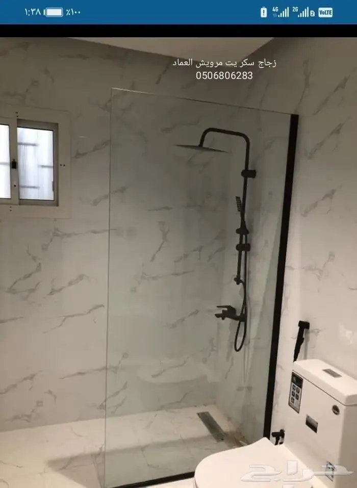 زجاج سكريت جازان جيزان بلكونات مكاتب جازان جيزان 16