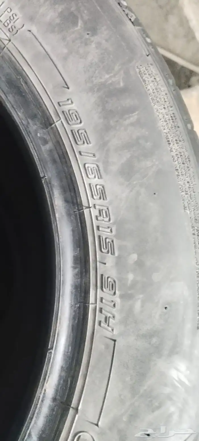 كفرات النترا كورولا 195 65 15 نضيف كرت اخت الجديده 0