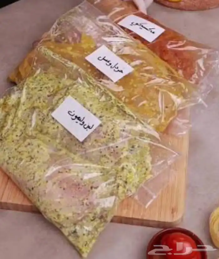 تتبلات سريعة جاهزه للطبخ ( دجاج) 2