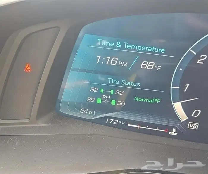 كورفيت Stingray 2LT 2025 أصفار 14