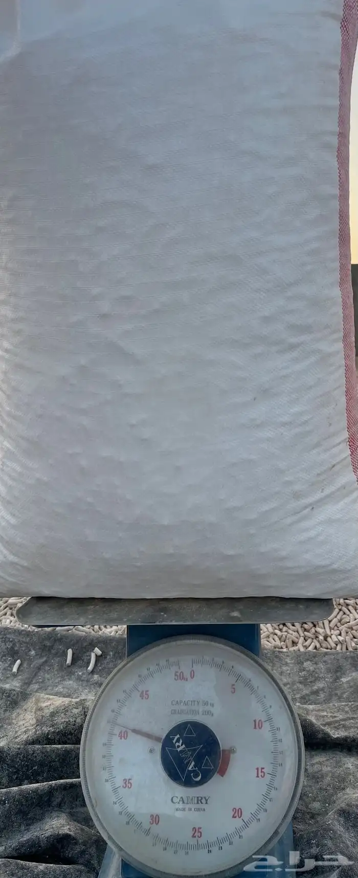 مكعب طحين 3