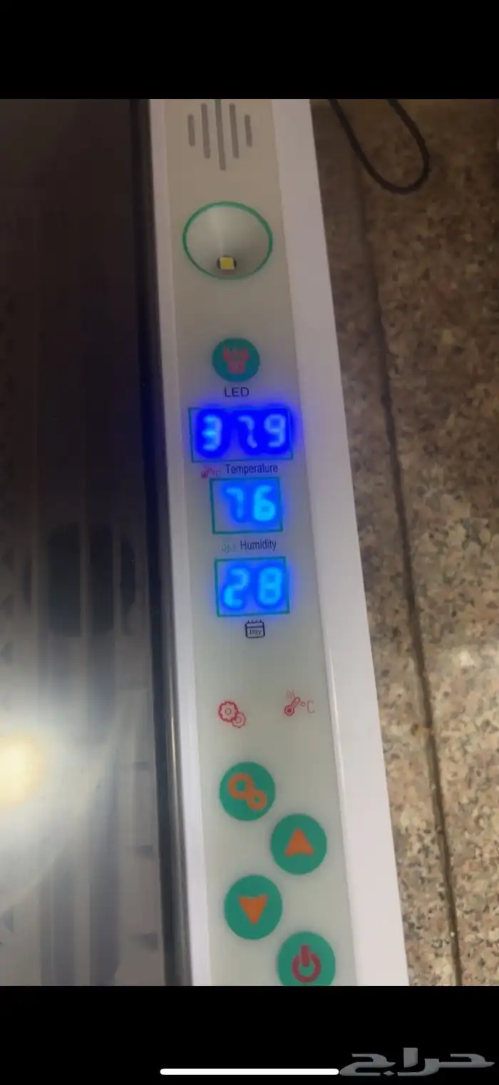 فقاسة 2