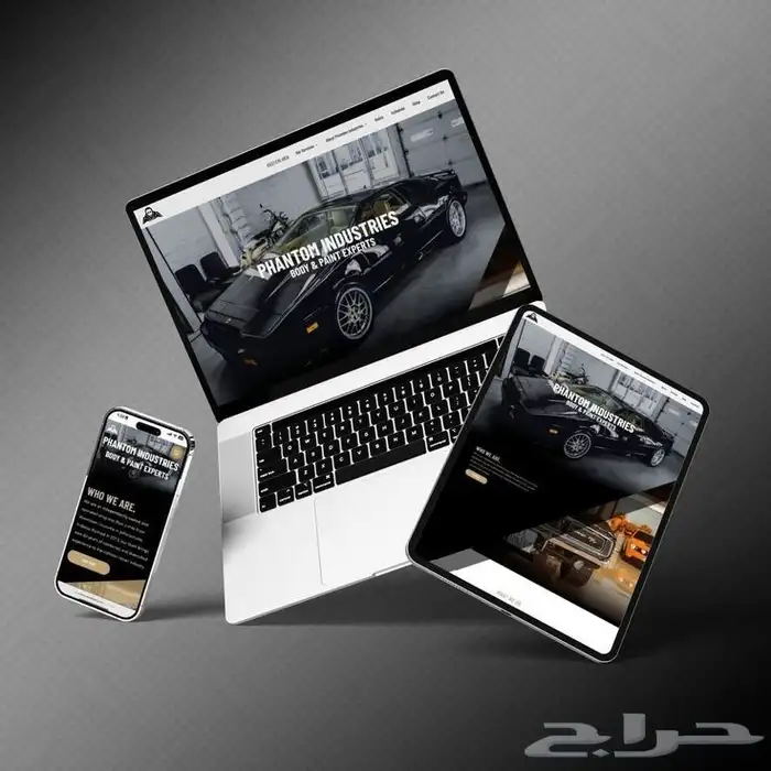 تصميم مواقع ويب احترافية ت برز هوية شركتك وتضاعف نجاحك 0