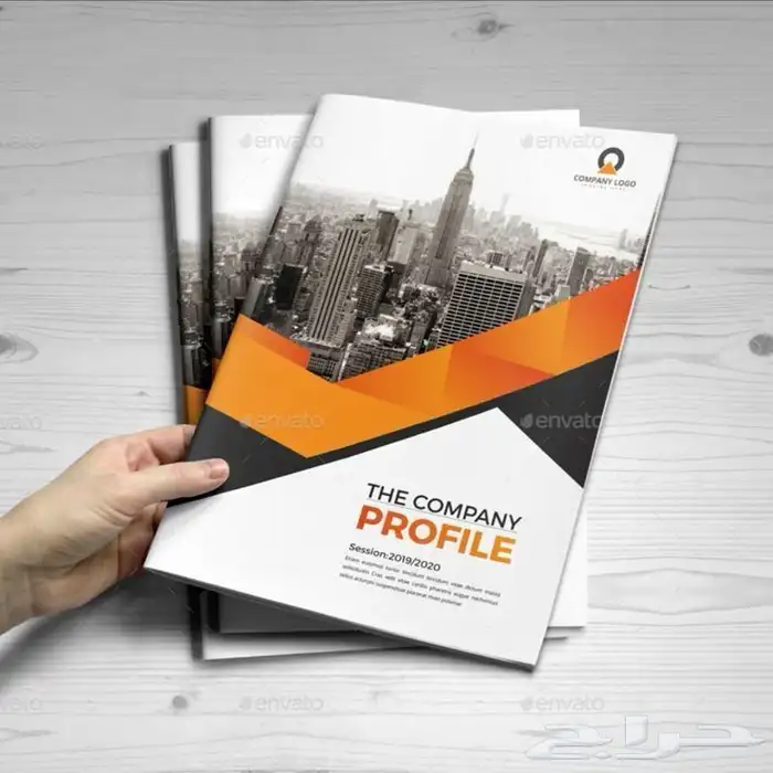 طباعة بروشورات 5