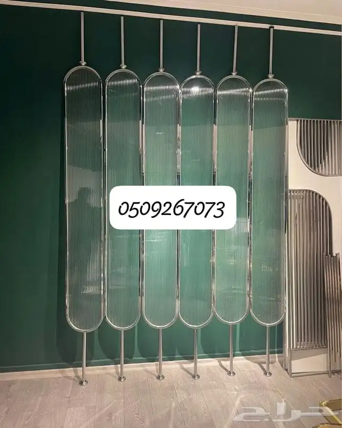 بارتشن حديد وخشب 15
