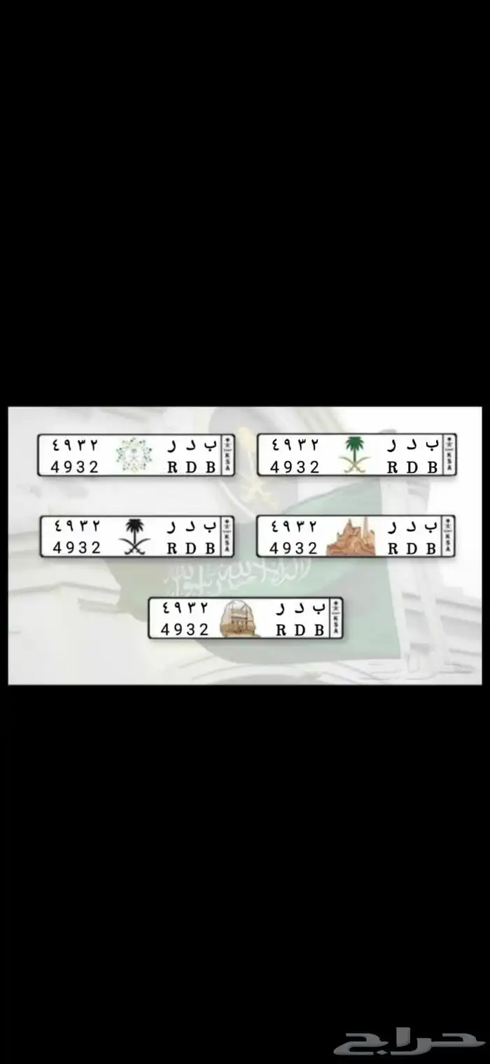 شفروليه افيو 8