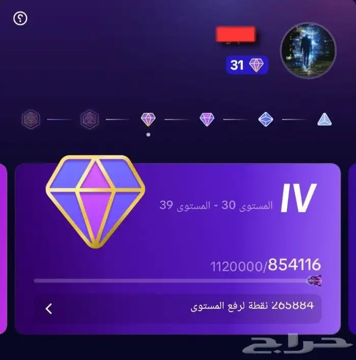 حساب تيك توك لفل 31 اقبل وسيط 0