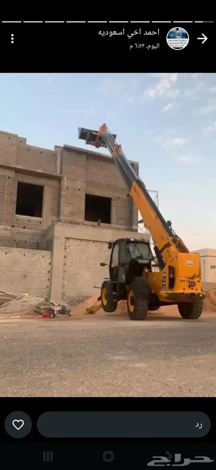 رافعات شوكيه للإيجار 6