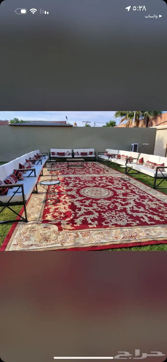 تأجير جلسات بأنواعها وكراسي وطاولات الشرقيه 9