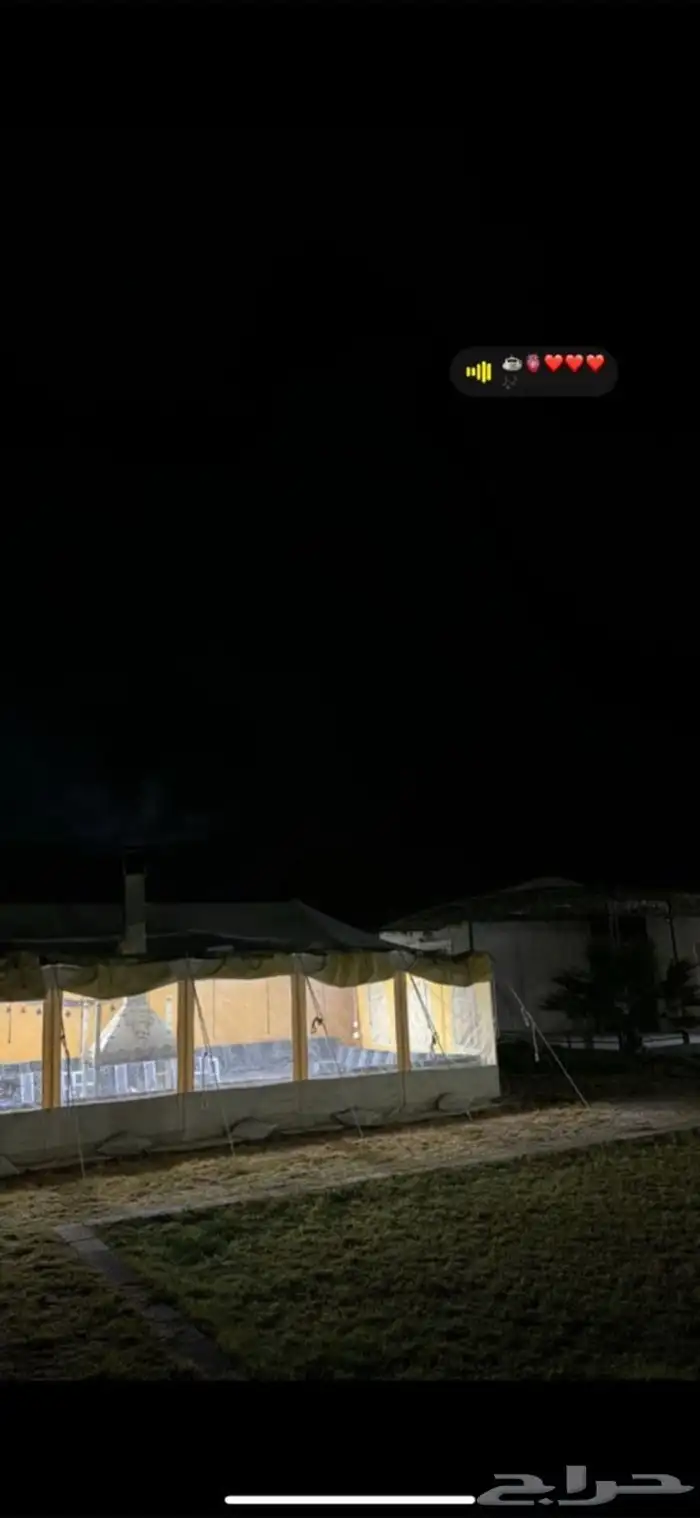 خيمه البصمان شبه جديده 1
