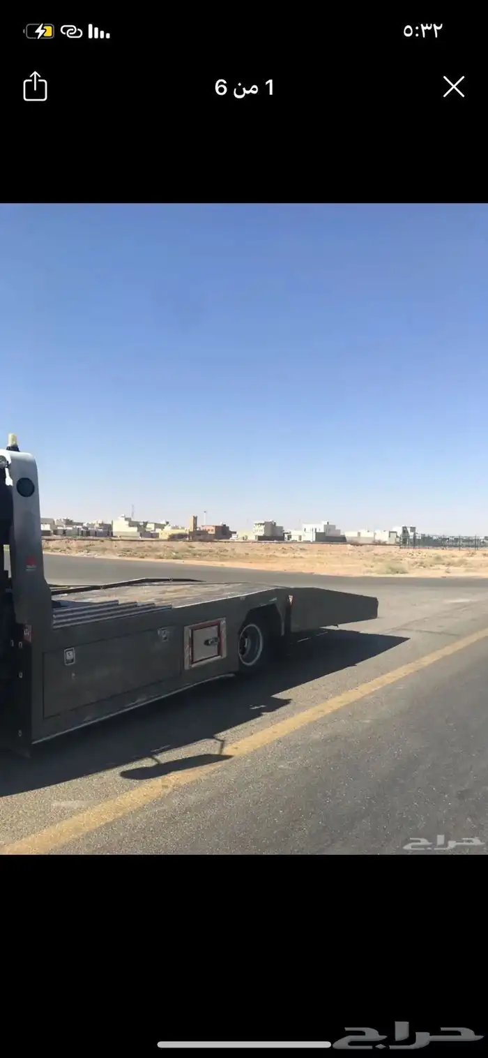 سطحه بريده 0