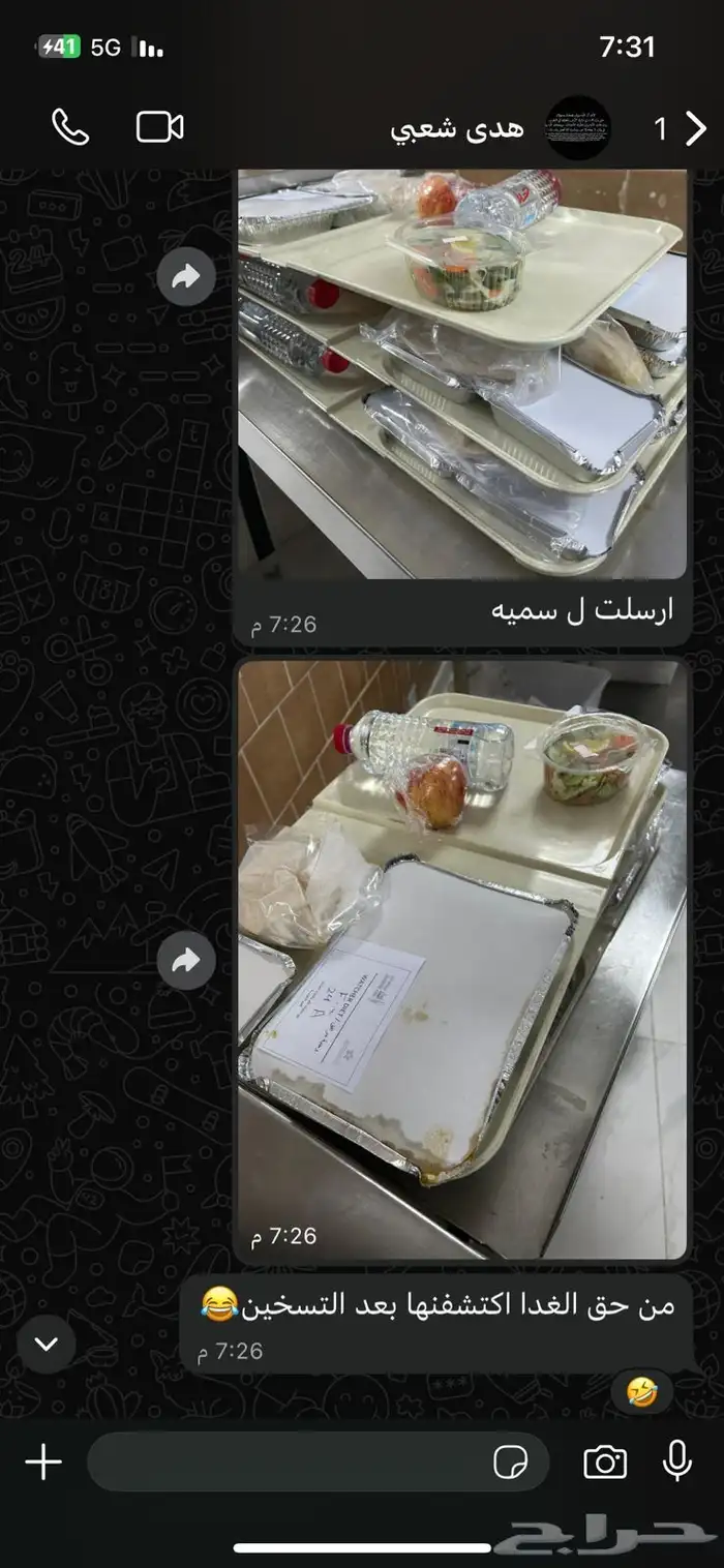 صندوق شموع جديد وجميل 6 حبات 1